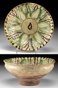Medieval Islamic Splash-Sgraffito Pottery Bowl