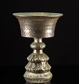 Tibetan Brass Altar Goblet with Lotus Motifs