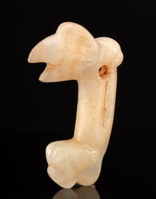 Chinese Neolithic Hongshan Calcite Zoomorphic Amulet