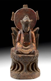 Qing Gilt Wood Guanyin in Meditation on Lotus Throne
