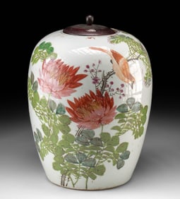 Chinese Qianjiang Famille Rose Ginger Jar w/ Poem