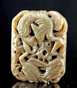 19th C. Chinese Openwork Jade Carving w/ Peacocks