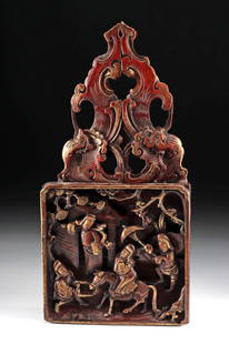 19th C. Chinese Qing Carved Wood Chopstick Holder: **Originally Listed At $250** East Asia, China, Qing Dynasty, ca. 19th to early 20th century CE. A beautifully carved wooden wall pocket or storage container, designed for mounting on a wall and lacqu