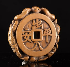 19th C. Chinese Qing Boxwood Toggle Coin Effigy