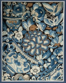 Framed Chinese Embroidery Silk Panel w/ Gold Threadwork