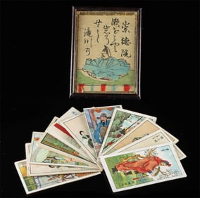 13 Chinese Cigarette Cards & Japanese Karuta Game Card