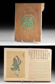 Chinese Illustrated Book "Flat Peaches" + English Trans