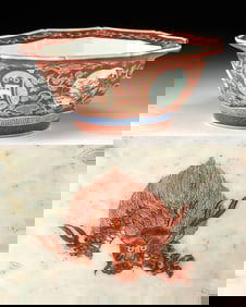 Rare Japanese Edo Koto-Yaki Gilt Porcelain Bowl