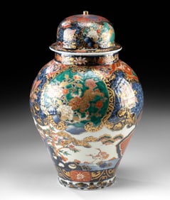 Vibrant Japanese Imari Porcelain Ginger Jar w/ Phoenix