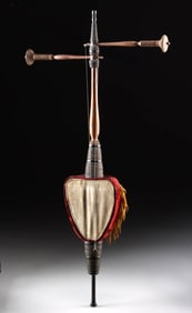 Indonesian Stringed Wood & Bladder Rebab Instrument
