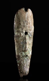 16th C. African Mali Djenne Copper Miniature Maskette