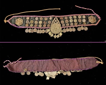 Berber Sash w/ Silver 19th C. Islamic & Colonial Coins