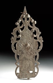 16th C. European Iron Ornate Door Lock Plate
