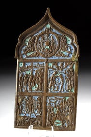 19th C. Russian Enameled Brass Traveling Icon