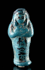 Egyptian Third Intermediate Faience Ushabti