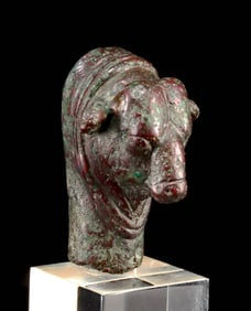 Detailed Roman Bronze Bull Head Finial or Pommel