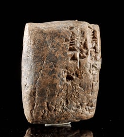 Early Mesopotamia Babylonian Cuneiform Clay Tablet