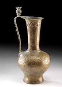 11th C. Nishapur Leaded Brass Ewer - Bird Motifs