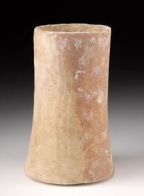 Proto-Bactrian Alabaster Jar - Rare Form