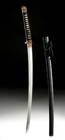 WWII Japanese Mumei Katana Sword in Koshirae