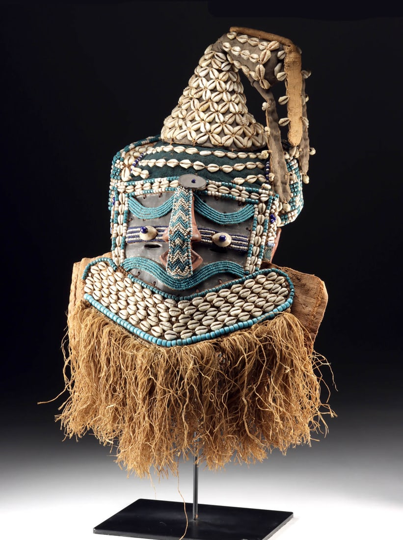 Early Kuba Mwaash aMbooy Royal Headdress Mask, Tin Face Panel (1 of 4)