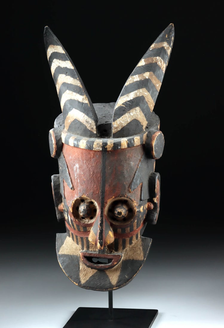 Congolese Kuba Pwoom Itok Helmet Mask, Conical Eyes & Horns (1 of 4)
