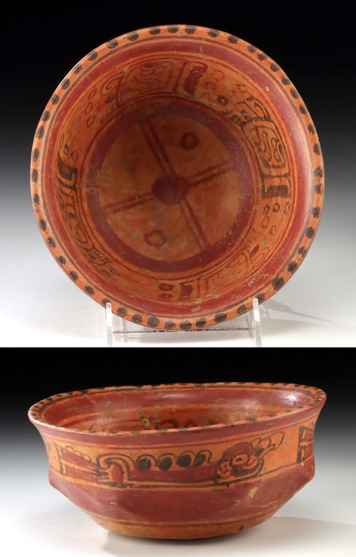 Maya Copador Pottery Bowl w/ Glyphs (1 of 4)