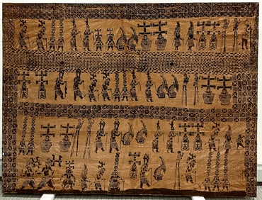 Huge 1970s West African Mud Cloth (Bogolanfini)