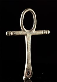 Ancient Roman Bronze Harness / Strap Fitting