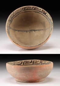 Nishapur Islamic Pottery Bowl with Kufic Inscription