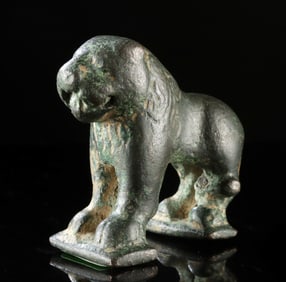 Medieval Persian Seljuk Bronze Lion Fitting