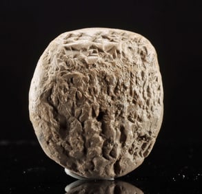 Mesopotamian Clay Tablet with Cuneiform Script