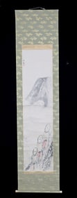 Japanese Scroll Painting - Riders in Mountain Mist