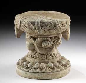 Vintage Chinese Concrete Pedestal for a Buddha