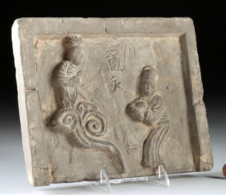 Chinese Song Tile, Wife or Mother Traveling to Heaven