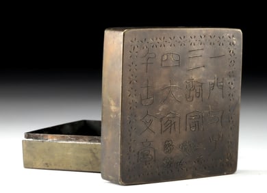 Chinese Calligraphy Brass Ink Box w/ Etched Lid