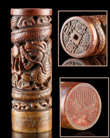 Chinese Shoushan Chop Stamp Carved Dragons & Coin