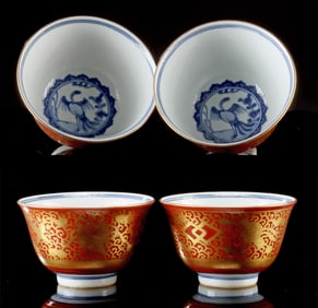 Pr. Japanese Meiji Arita Porcelain Cups, Zengoro Eiraku