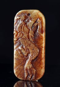 Chinese Stone Pendant with Dragon Carving