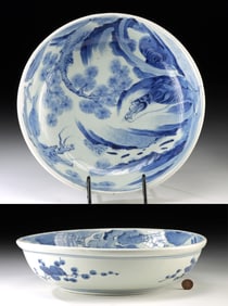 Japanese Imari Porcelain Bowl - Tiger and Dragon