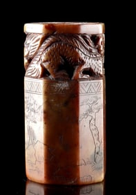 Chinese Shoushan Seal: Dragons, Scholar & Coin-Form Top