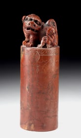 Chinese Shoushan Stone Stamp Seal w/ Fu Lion Finial