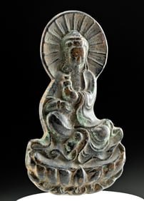 Chinese Ming Dynasty Bronze Plaque Buddha Atop Lotus