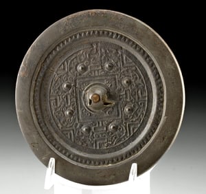 Chinese Han Dynasty Bronze Mirror - Abstract Mythology
