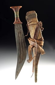 19th C. Gile Knife & Sheath, Ethiopian Nomadic Weapon
