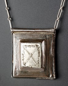 African Tuareg Iron & Silver Tcherot Amulet Necklace