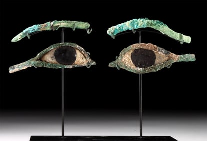 Egyptian Copper Eye Inlays - Mummy Mask Fittings
