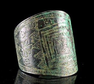 Urartian Bronze Bracelet - Geometric and Floral Design