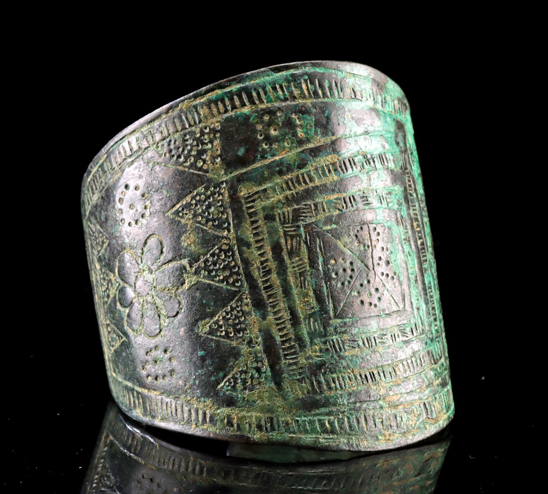 Urartian Bronze Bracelet - Geometric and Floral Design (1 of 3)