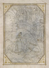 18th C. Mughal Gilt Todi Ragini Illustration